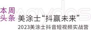 mg冰球突破(中国)官方网站