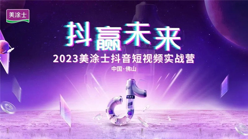 mg冰球突破(中国)官方网站