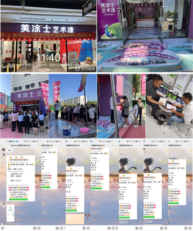 mg冰球突破(中国)官方网站