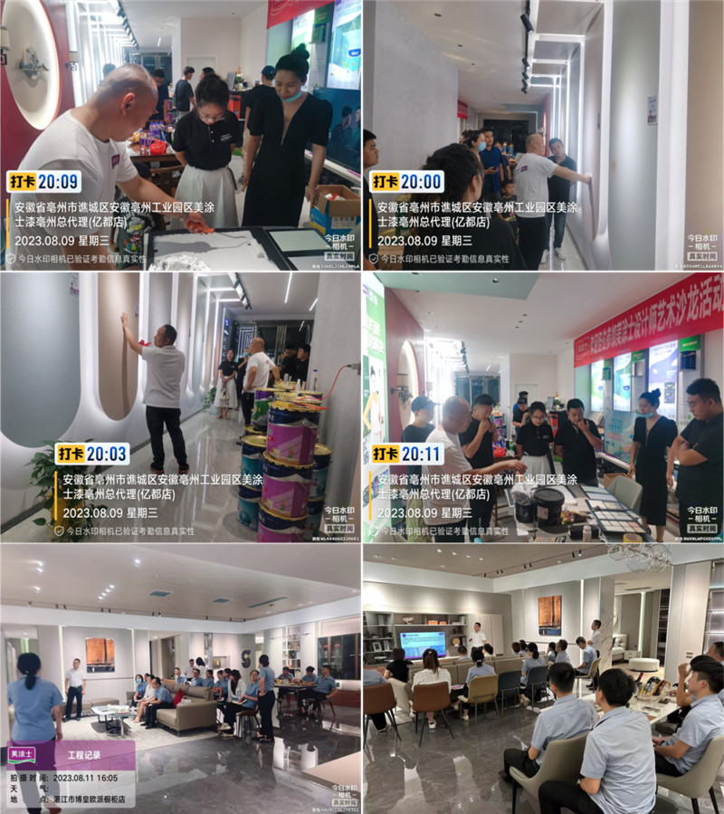 mg冰球突破(中国)官方网站