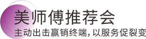 mg冰球突破(中国)官方网站