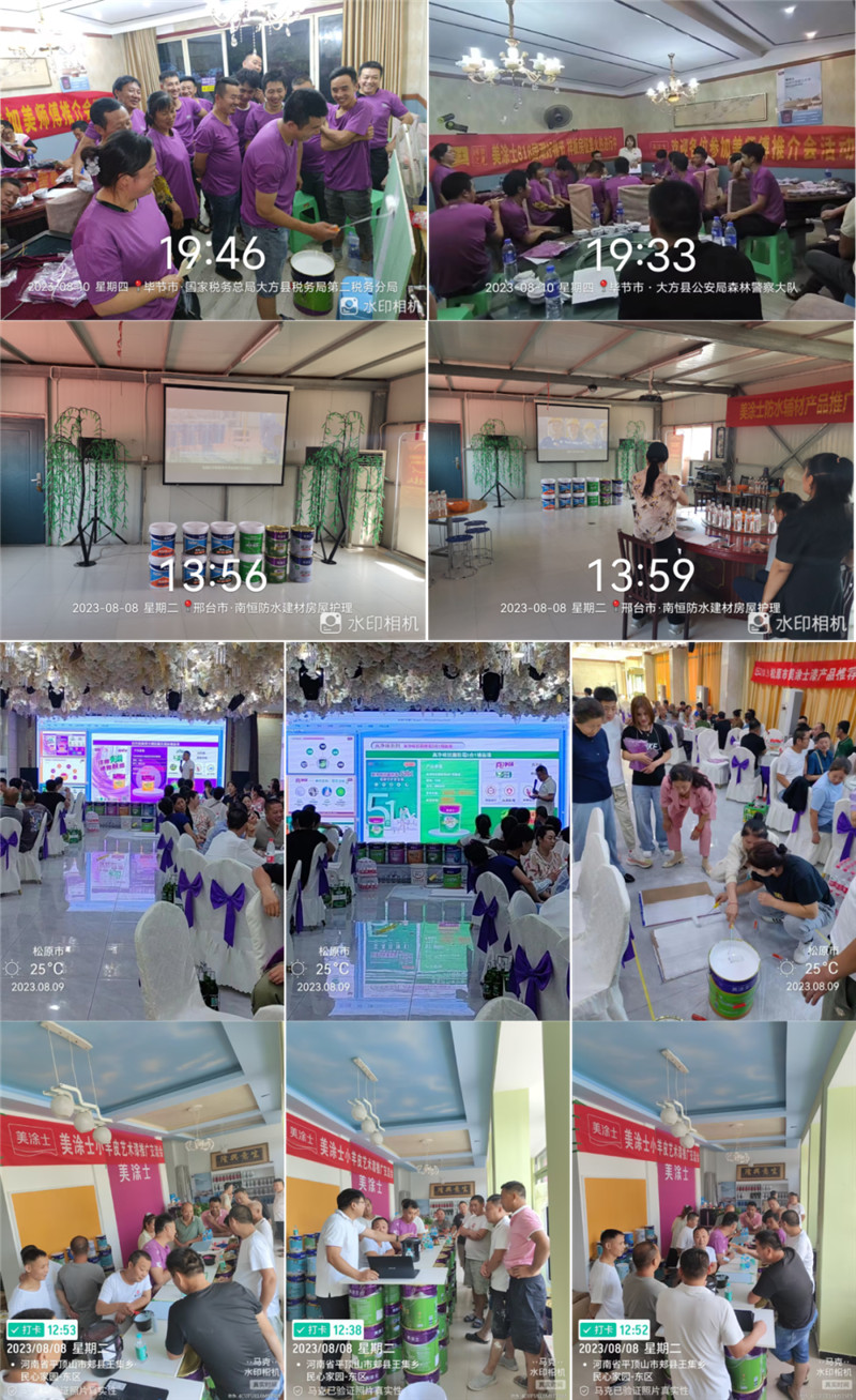 mg冰球突破(中国)官方网站