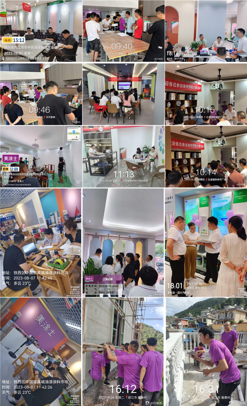 mg冰球突破(中国)官方网站