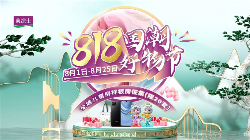 mg冰球突破(中国)官方网站