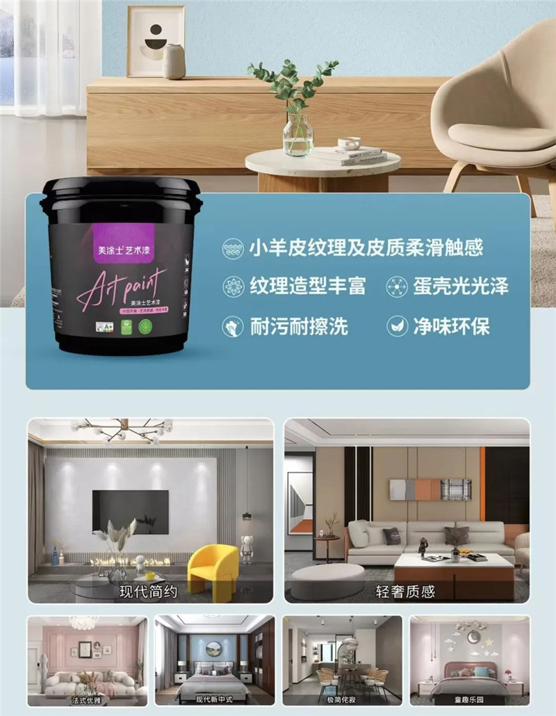 mg冰球突破(中国)官方网站