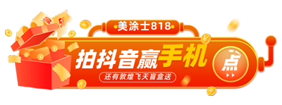 mg冰球突破(中国)官方网站