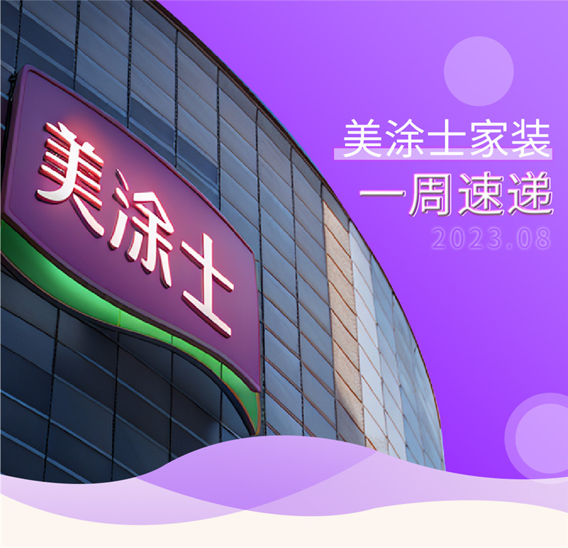 mg冰球突破(中国)官方网站