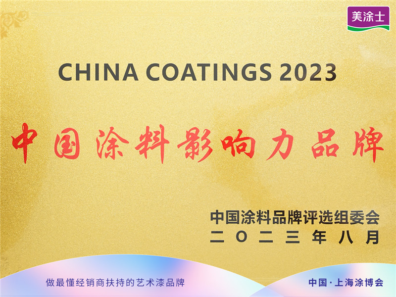 mg冰球突破(中国)官方网站