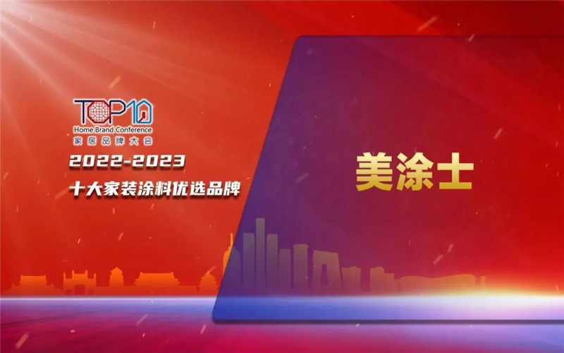 mg冰球突破(中国)官方网站