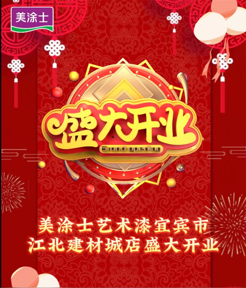 mg冰球突破(中国)官方网站