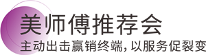 mg冰球突破(中国)官方网站