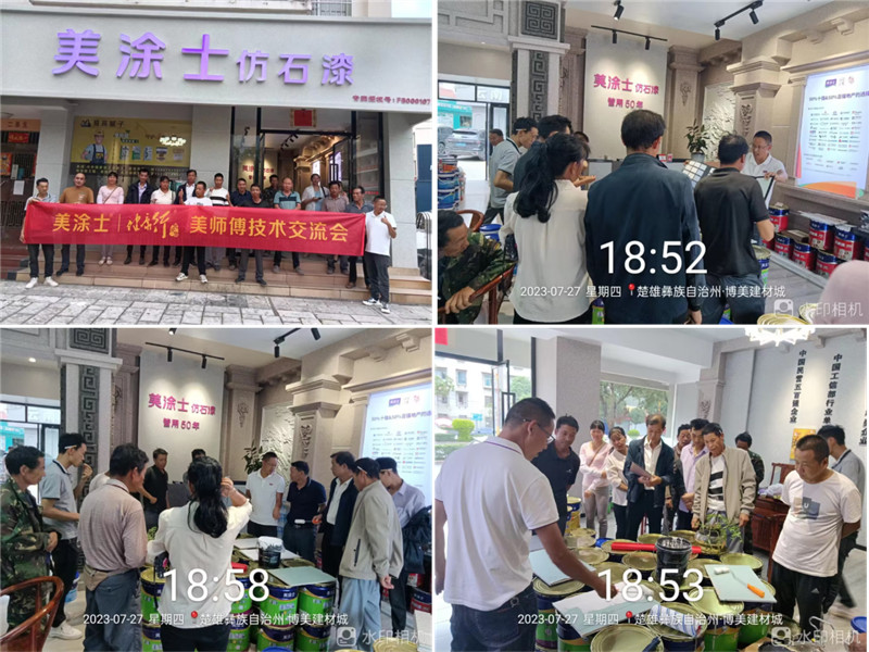 mg冰球突破(中国)官方网站