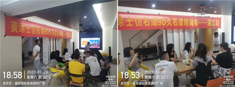 mg冰球突破(中国)官方网站