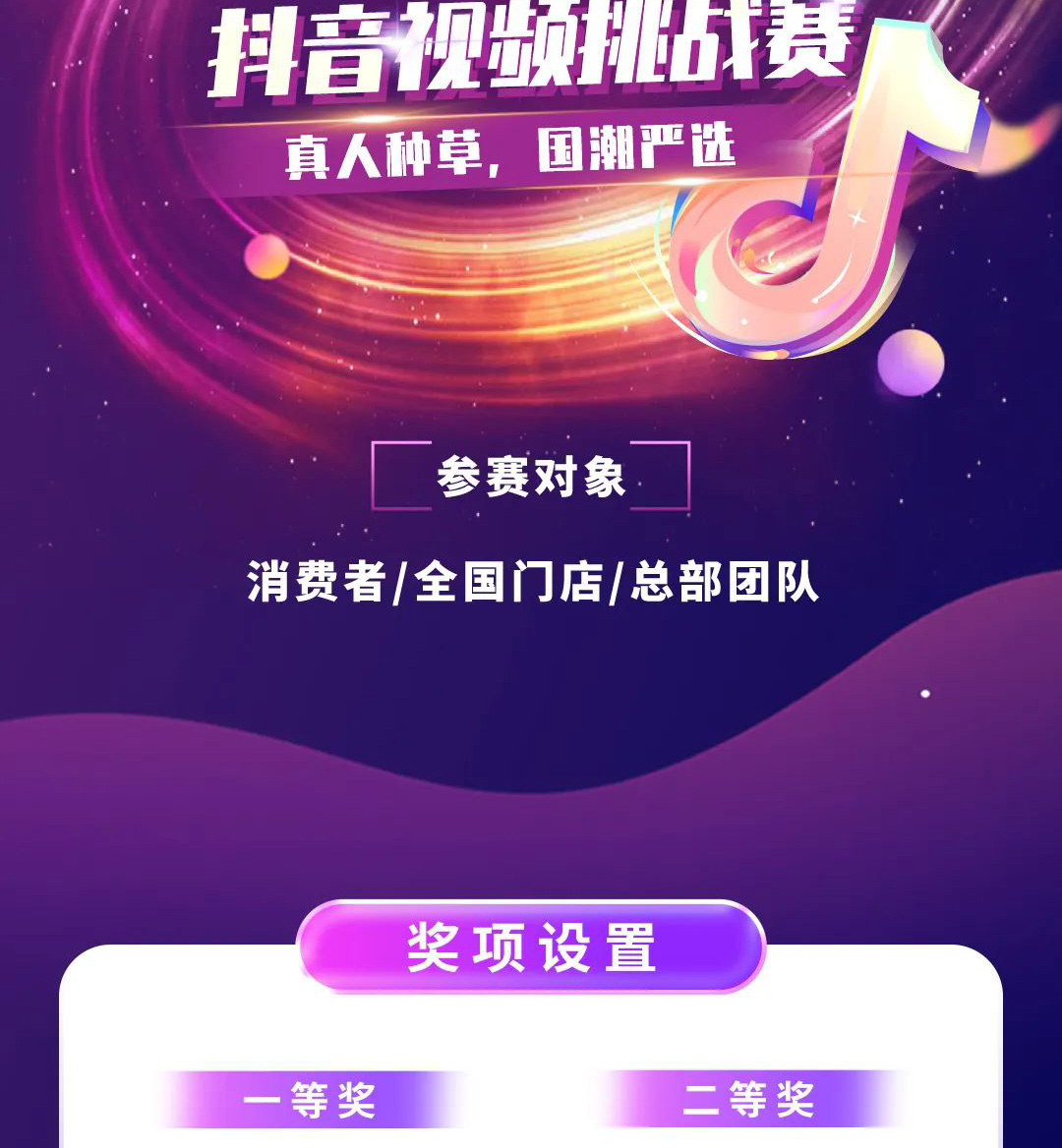 mg冰球突破(中国)官方网站