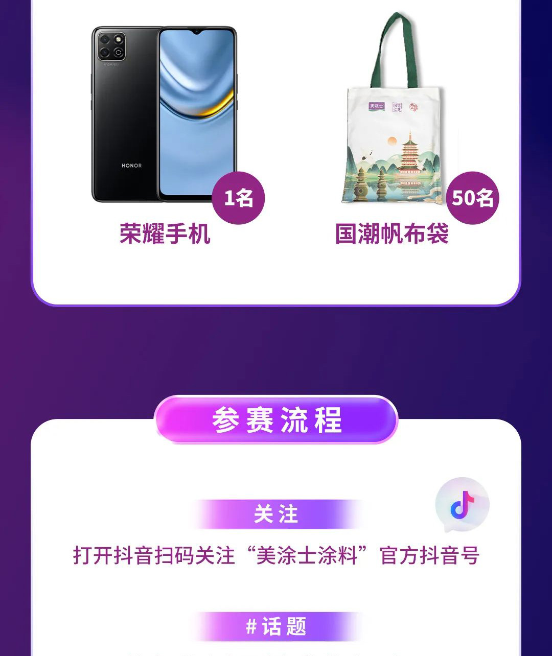 mg冰球突破(中国)官方网站