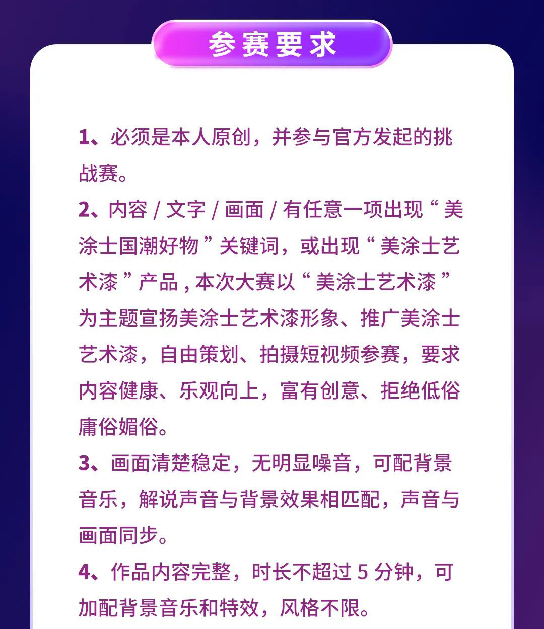 mg冰球突破(中国)官方网站