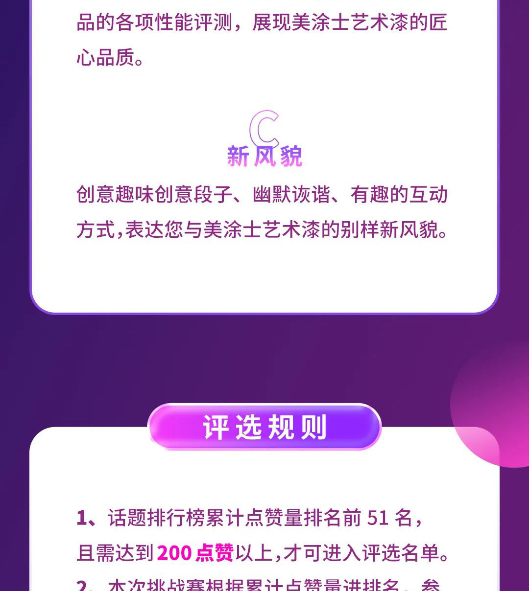 mg冰球突破(中国)官方网站