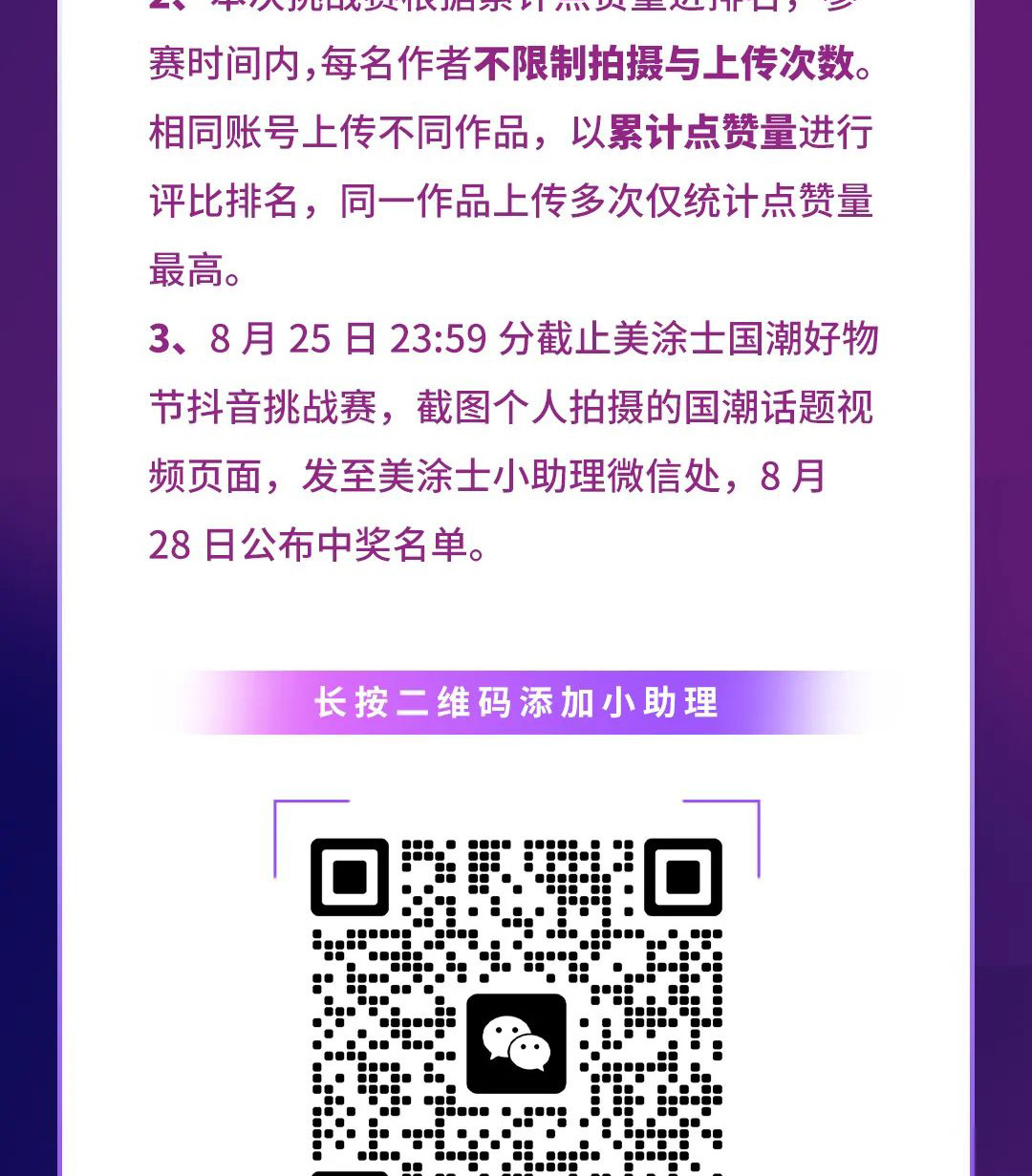 mg冰球突破(中国)官方网站