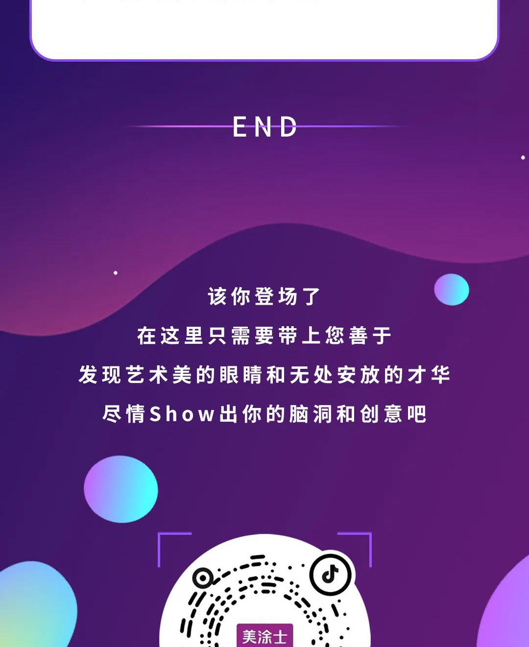 mg冰球突破(中国)官方网站