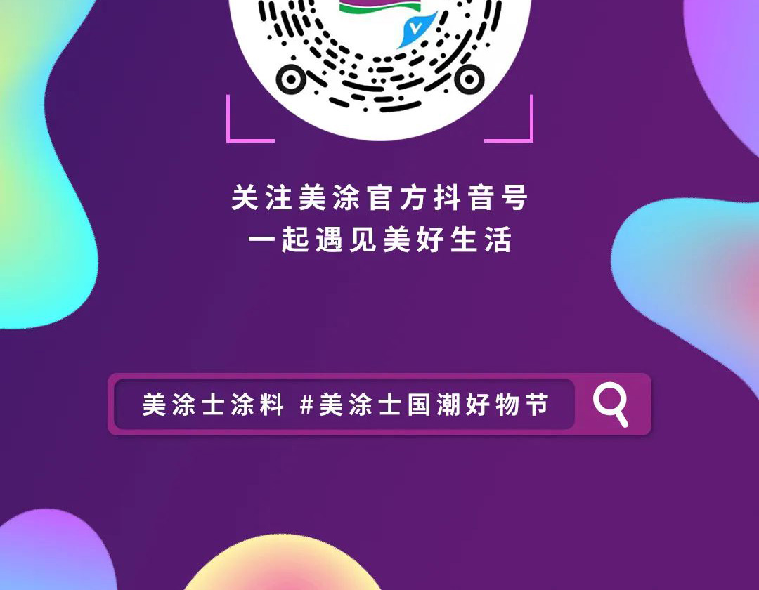 mg冰球突破(中国)官方网站