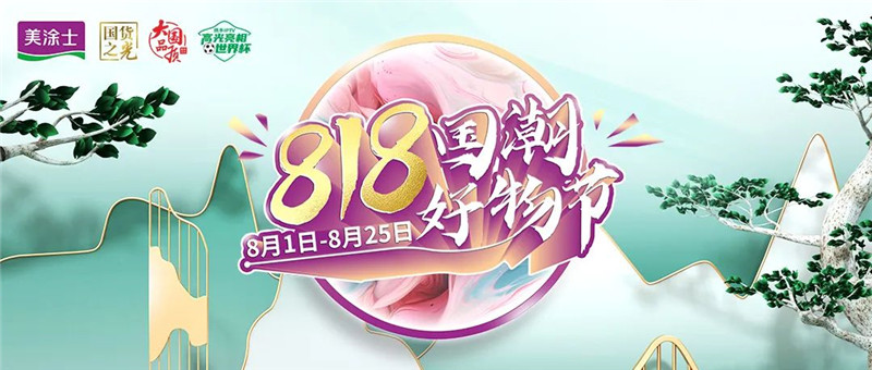 mg冰球突破(中国)官方网站