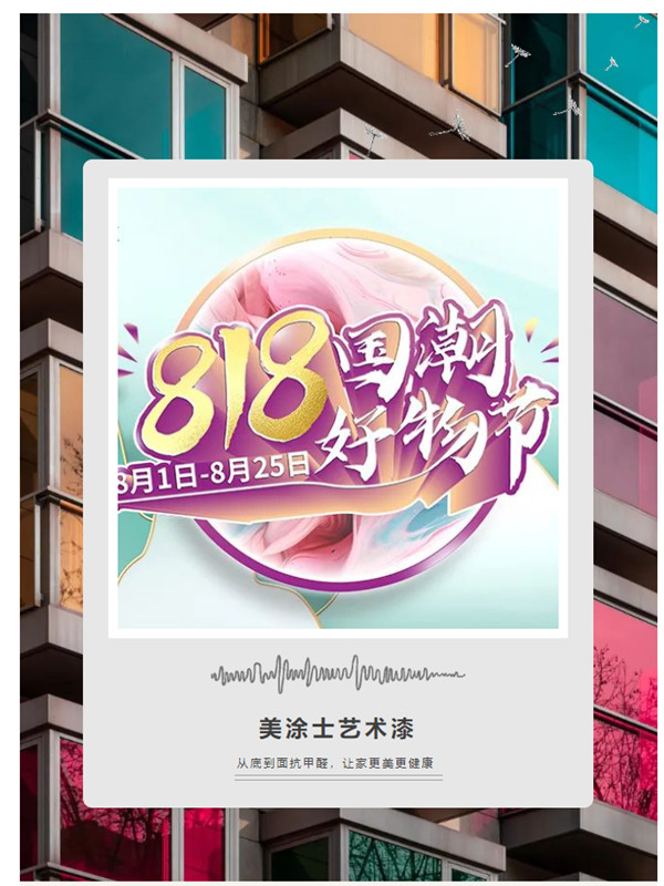 mg冰球突破(中国)官方网站
