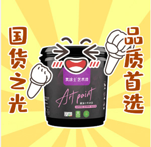 mg冰球突破(中国)官方网站