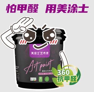 mg冰球突破(中国)官方网站