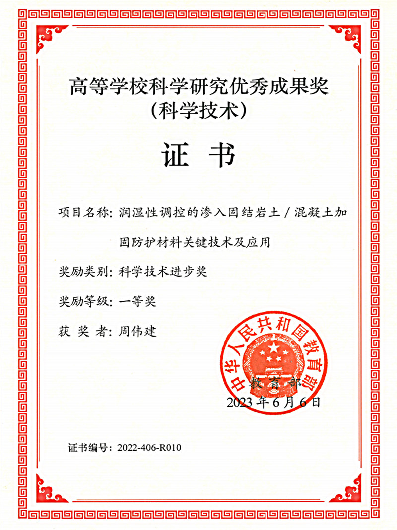 mg冰球突破(中国)官方网站