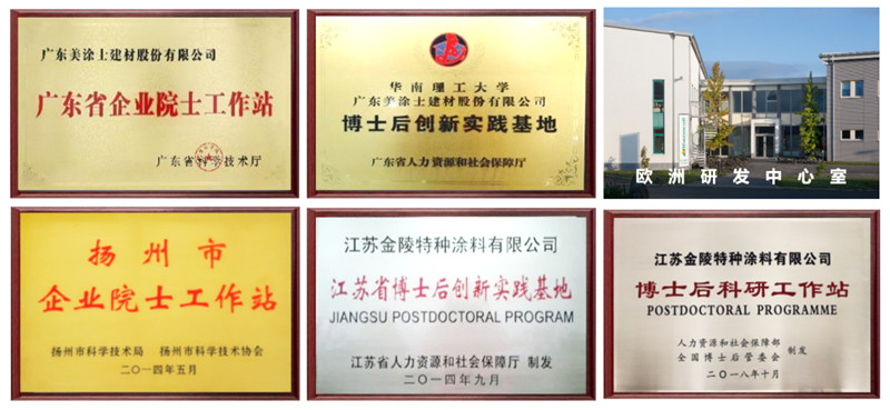 mg冰球突破(中国)官方网站