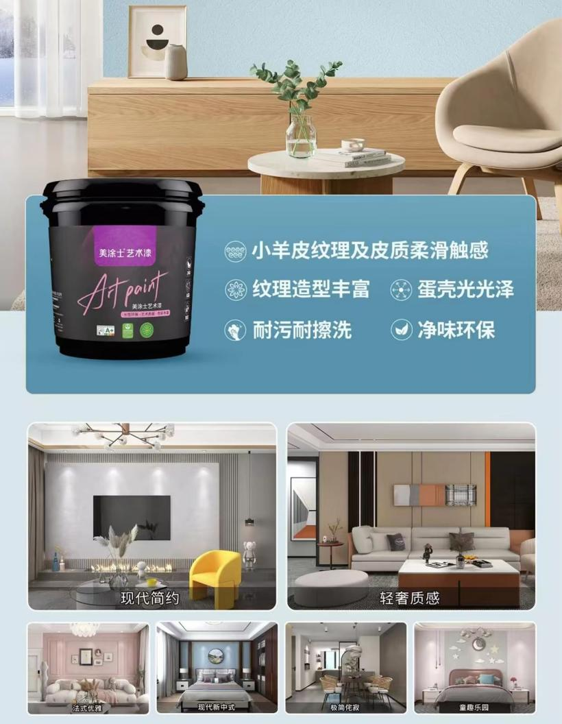 mg冰球突破(中国)官方网站