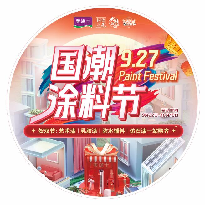 mg冰球突破(中国)官方网站
