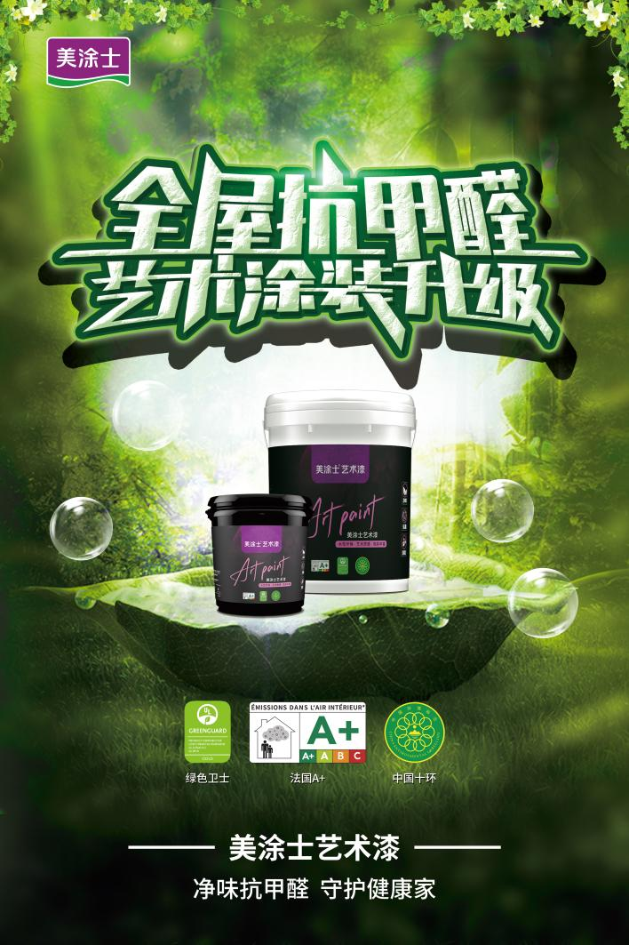 mg冰球突破(中国)官方网站