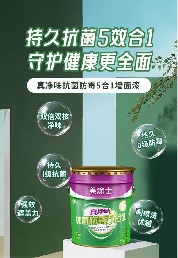 mg冰球突破(中国)官方网站