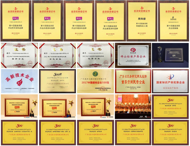 mg冰球突破(中国)官方网站