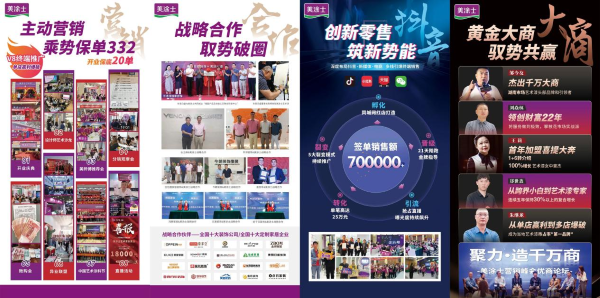 mg冰球突破(中国)官方网站