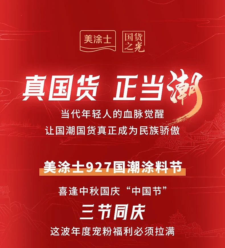 mg冰球突破(中国)官方网站
