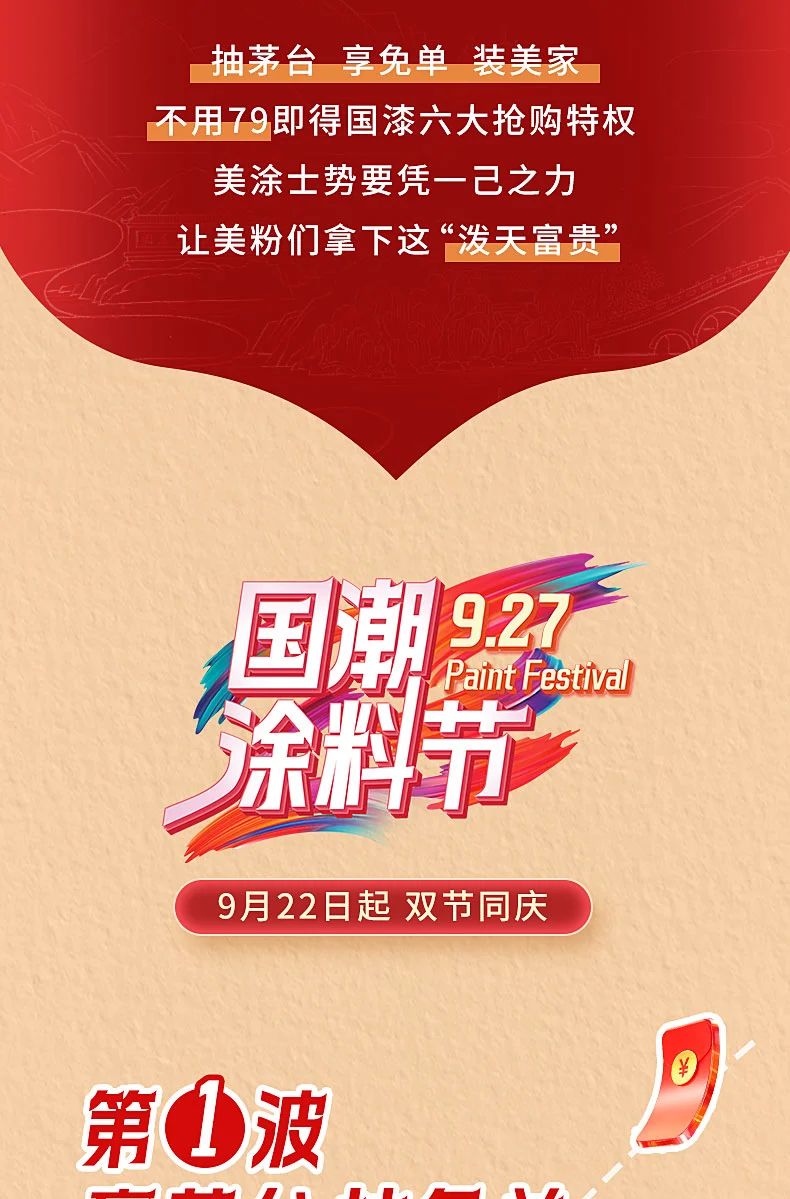 mg冰球突破(中国)官方网站