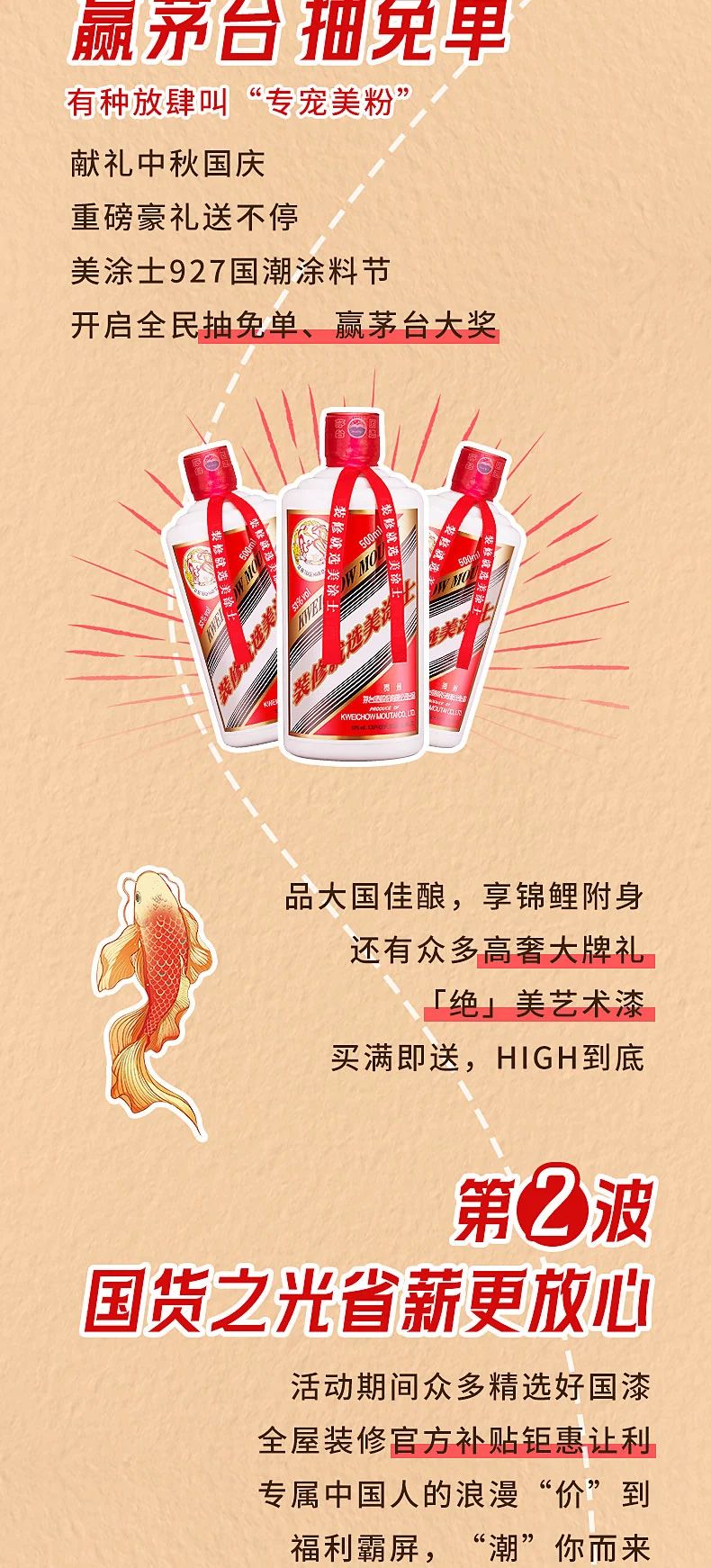 mg冰球突破(中国)官方网站