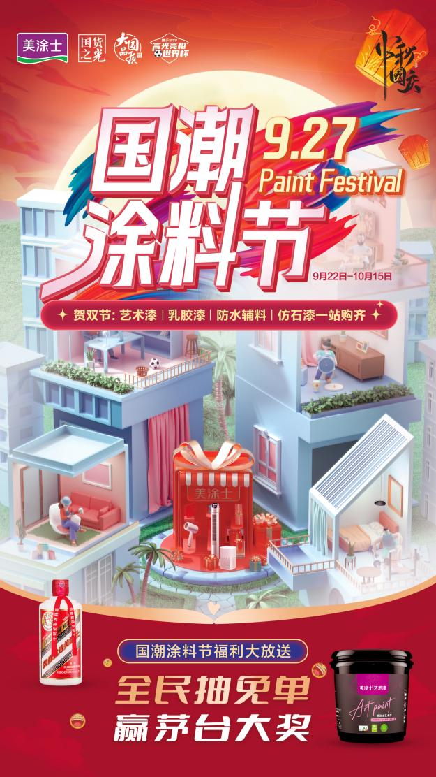 mg冰球突破(中国)官方网站