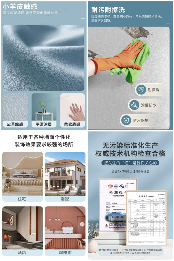 mg冰球突破(中国)官方网站
