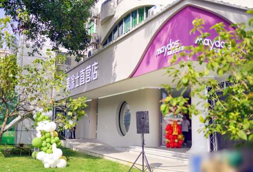 mg冰球突破(中国)官方网站
