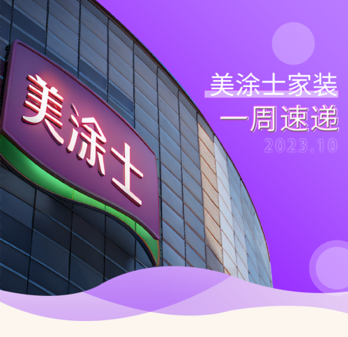 mg冰球突破(中国)官方网站