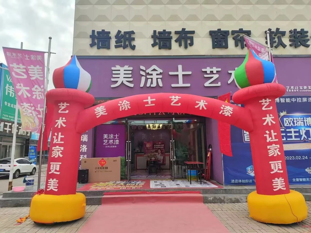 mg冰球突破(中国)官方网站