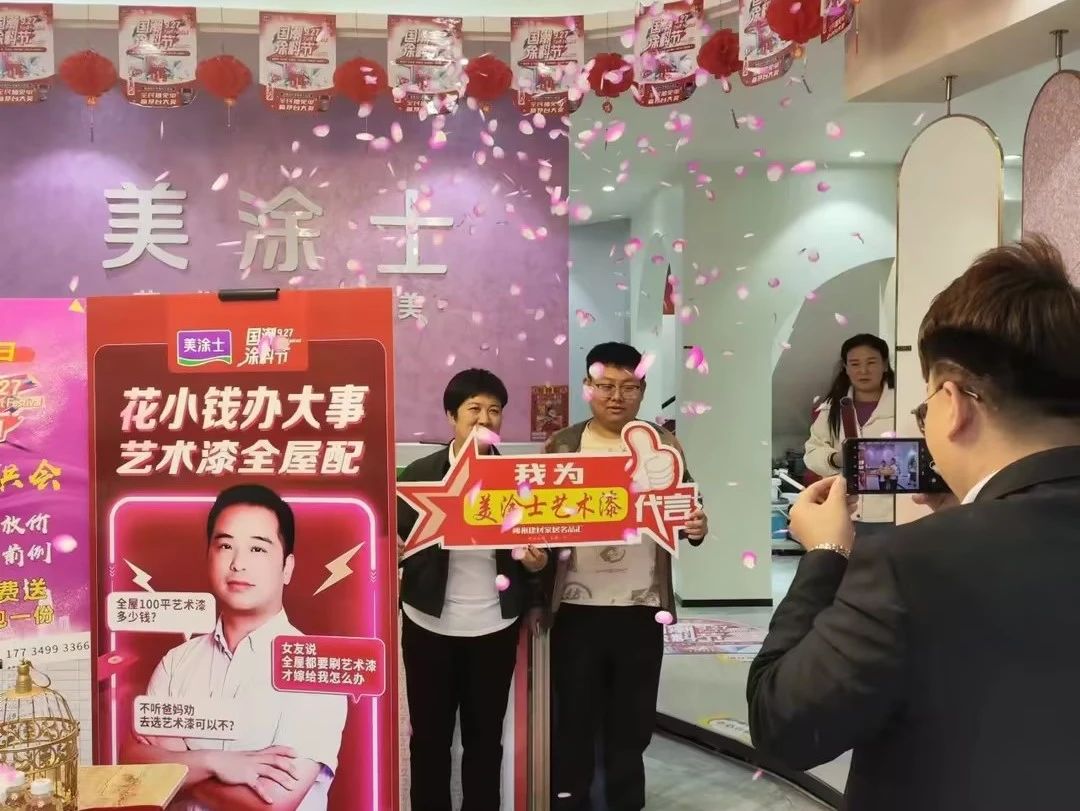 mg冰球突破(中国)官方网站