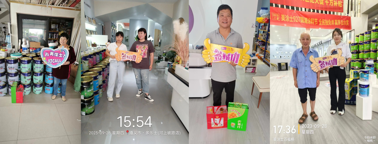 mg冰球突破(中国)官方网站