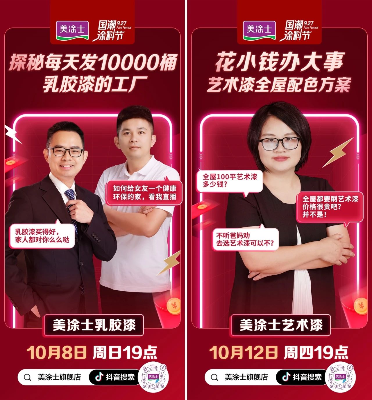 mg冰球突破(中国)官方网站