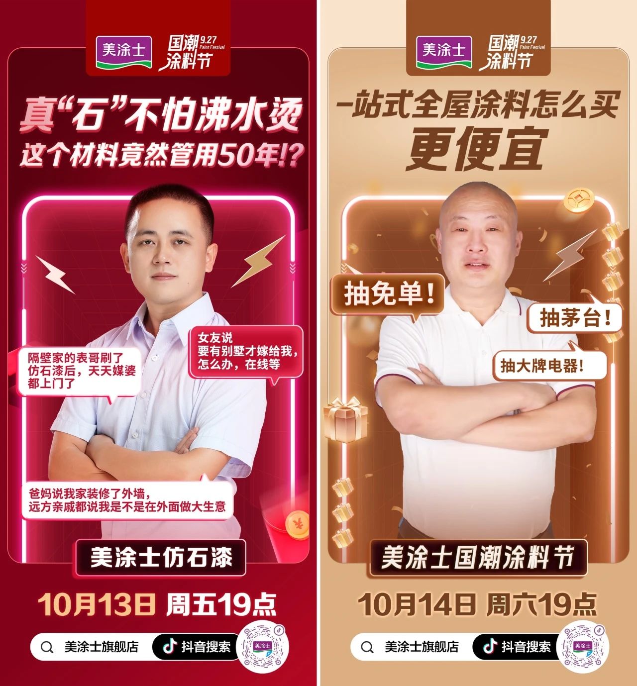 mg冰球突破(中国)官方网站