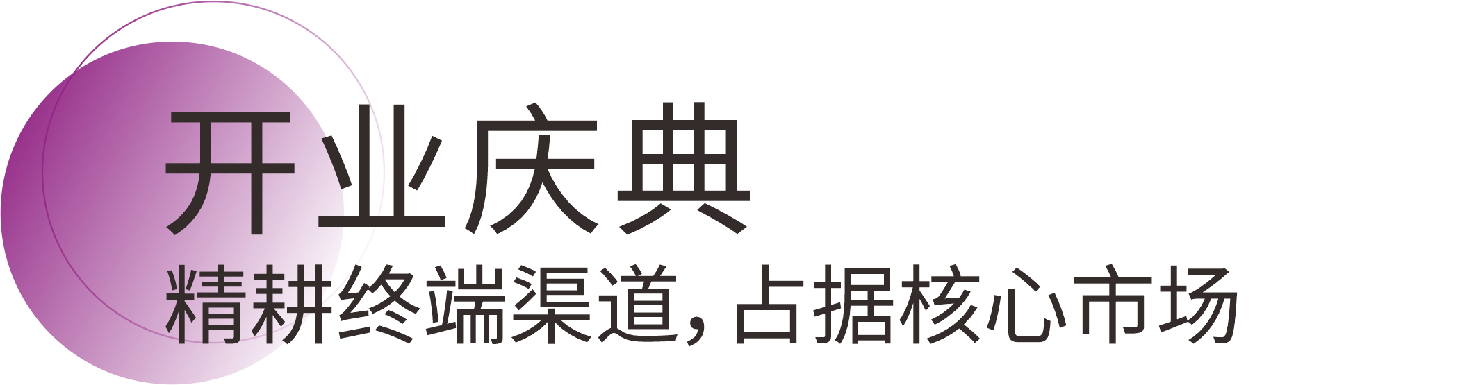 mg冰球突破(中国)官方网站