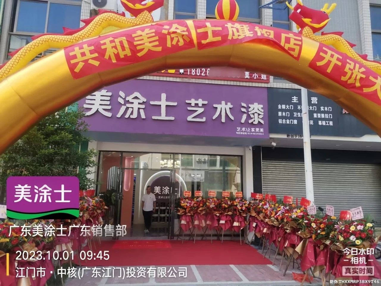 mg冰球突破(中国)官方网站